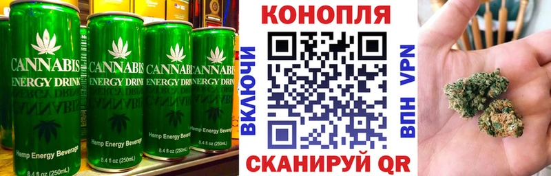 Cannafood марихуана  где купить наркоту  Спасск 
