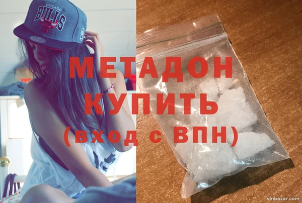 мет Алексин