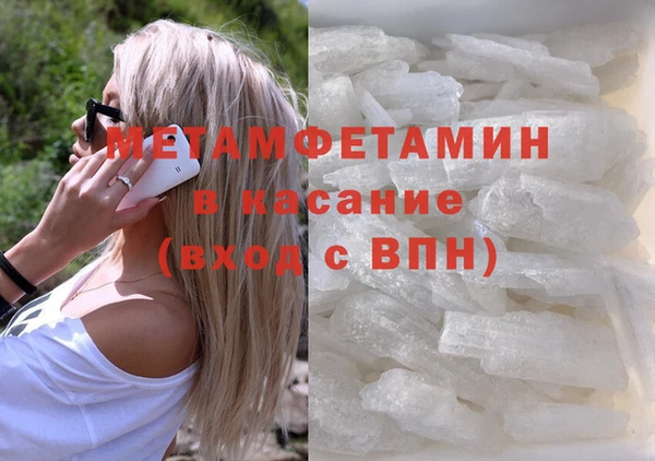 ALPHA PVP Алзамай
