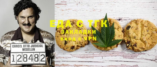 ALPHA PVP Алзамай