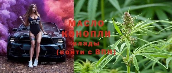 ALPHA PVP Алзамай