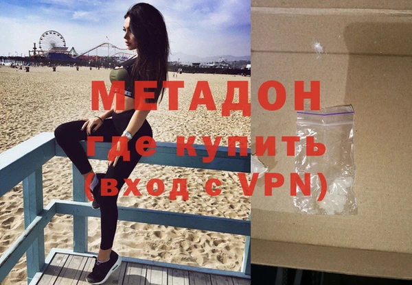 ALPHA PVP Алзамай