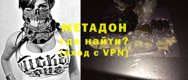 ALPHA PVP Алзамай