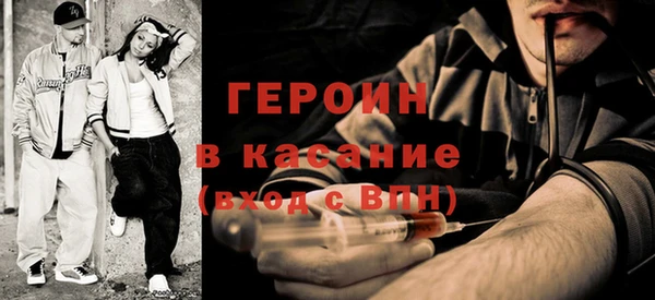 мет Алексин