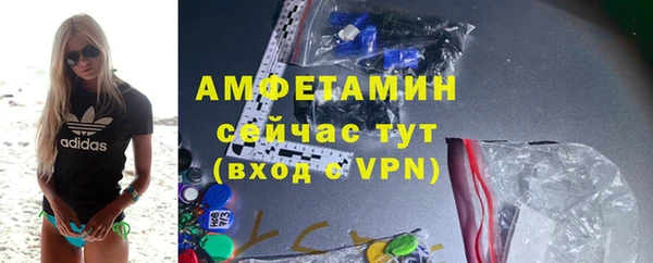 ALPHA PVP Алзамай